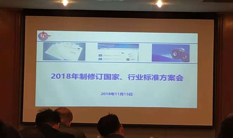 回首過去，不忘初心；展望未來，砥礪前行丨2019，龍港再出發！